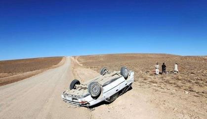 亞洲第一窮國:境內(nèi)資源價值卻超20萬億,美國為此國耗費近5萬億