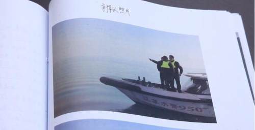 進入國家級水產(chǎn)種質(zhì)資源保護區(qū)捕魚 宿遷兩漁民被判刑