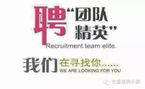 瑪咖 辣木獲得中國國家衛(wèi)生部新資源食品批準 什么是新資源食品呢