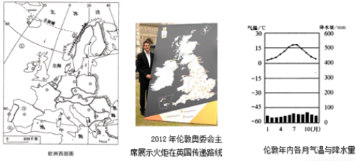 沙特阿拉伯是亞洲比較富裕的國家.它發(fā)展經(jīng)濟(jì)主要是依靠( )A. 大量出口農(nóng)副產(chǎn)品 B. 大量出口煤炭和黃金C. 大量出口石油資源 D. 大力發(fā)展加工工業(yè) 題目和參考答案