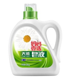 酒店洗滌用品廠家報(bào)價(jià)全攻略 揭秘成本、質(zhì)量與合作的平衡之道