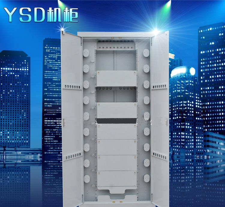 意仕達576芯網絡機柜YSD-GPX04 深度解析價格、廠家與產品特性